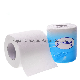  China Customize Jumbo Roll Toilet Tissue Paper