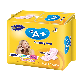  Wholesale Good Quality Sanitary Napkin Disposable Cotton Cheap Sanitary Pad Towel Manufacturer in China