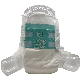  Free Sample Hospital Disposable Adult Diapers for Old/Incontinence People