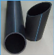  High Quality and Reasonable Price PE Pipe for Water Supply