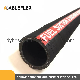 High Quality Flexible Rubber Water Suction and Discharge Hose