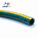  Flexible Soft Braided PVC Water Irrigation Hose 13mm 25mm PVC Garden Hose Pipe 1inch 1/2inch 3/4inch 5/8inch