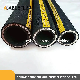  Steel Wire High Pressure Rubber Hose DIN 4sh 4sp Hydraulic Hose