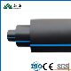 Custom Discharge PVC Soft Water Hose New Material HDPE Pipe with Factory Direct Sale Price