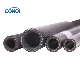  Customized Black High Pressure Flexible Rubber Hydraulic Engine Diesel Fuel Oil Hose Pipe Tube NBR Nitrile Tank Intake Hose