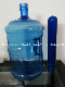  5 Gallon Bottle & PET Preform