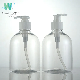  400ml Plastic Pet Bottle with Lotion Pump for Hand Wash