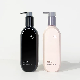  New Unique Shampoo Bottle Deluxe Pet Plastic 300ml Body Lotion Bottle/Shampoo Bottle