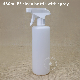  Factory Outlet 16oz 480ml 500ml HDPE Sterilizing Bottle & Spray Bottle