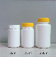 HDPE Pill Plastic Capsule Calcium Vitamin Tablet Bottle with Cap