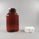  OEM Pet 160ml Plastic Bottle for Vitamin Gum with Cap