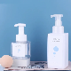 100ml 200ml 300ml 400ml 500ml Family Pet Plastic Foam Cleaning Bottles