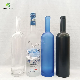  Jingna Wholesale Custom Frosted Empty Blue Glass Bottle 750ml Rum Vodka Glass Bottle