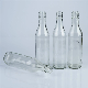 350ml/750ml Flint Round Rum Bottle / 350ml Round Glass Rum Bottle