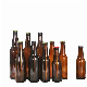  Eco Friendly Glass Wine Bottle 330ml 500ml 1000ml Amber Glass Beer Drinking Bottle