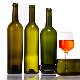  New Design Black 500ml 750ml Red Wine Bottle with Cap