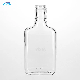 Vista 188ml 200ml 375ml 750ml Flint Amber Flask Oval Glass Bottle