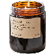 Wholesale Luxury 250ml Amber Glass Candle Jar with Aluminum Lid