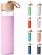 18oz 550ml Silicone Sleeve Borosilicate Glass Water Bottle with Bamboo Lids, Glass Drinking Water Bottle, Glass Water Bottle manufacturer