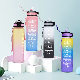  Plastic Cup Sports Water Cup Large-Capacity Straw Cup Portable Gradient Color Space Cup Outdoor Fitness Bottle 1000ml