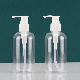  Wholesale 250ml 350ml 550ml 700ml Round Clear Pet Plastic Shampoo Bottle