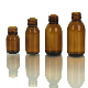  Amber Glass Vial