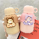  3D Bear Doll Cartoon Stainless Steel Water Bottle for Children