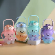  New Cute Gradient Color Bear Plastic Large Capacity Drinking Water Bottle Strap for Kid