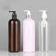  Custom 200ml 250ml 300ml 500ml PET Plastic Amber Clear Cosmetic Bottle Shampoo Bottle with 24/410 28/410 Lotion Pump
