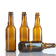 250ml 330ml 500ml Amber Glass Beer Bottle with Crown Cap