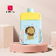  Factory Wholesale BPA Free Food Grade Cute Cartoon PP Kids Water Cup Plastic Children′s Drinking Water Bottle