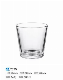 7575 Home Decor Candle Jar Glass Candle Holder