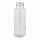 China Glass Food Storage Container with Lid for Storage