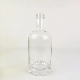  Hot Sale Empty Vodka Bottle 700ml Liquor Bottle