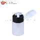  100ml Mini Plastic Empty Alcohol Bottle