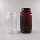  Plastic Products 100ml Cylinder Pet Plastic Tablet Vitamin Bottle