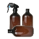  High Level Design Factory Spray Bottles 500ml Customized Plastic Spray Bottle