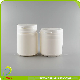  Custom 50ml White Color PE Chewing Gum Candy Plastic Bottle