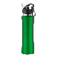  26 Oz. Ranger Sports Bottle W/ Satin Finish and Carabiner
