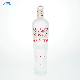  Custom Made Empty 750ml Exclusive Vodka Bottle Normal Flint Glass Bottle with Frost and Screen Printing with Screw Cap