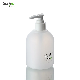 250 Ml Natural Sugarcane Baby Cream Packaging Bottle