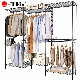 Simple Large Space Closet Hanging Organizer Garment Rack with Adjustable Shelves