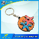  Cheap Custom Personalized Souvenir Gift Plastic Soft PVC Acrylic Key Chain Promotional Gift Starfish Key Holder with Any Logo (KC-P25)
