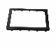  LCD Screen Frame Bracket Mounting Bracket