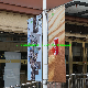 Metal Street Pole Advertising Image Printing Brackets Banner Fixing Parts