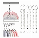 Space Saving Sturdy Metal Cascading Wardrobe Closet Organizer Clothing Hangers