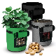  D038 Light New Design and Quick Shipment and Easy to Storage Nonwoven Geotextile Fabric Felt Garden Planting Flower Grow Bag Pot Planter