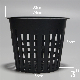  2inch Hydroponics Plastic Mesh Net Basket Plant Net Pot