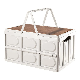 Multifunction Plastic Storage Box Folding Storage Bins with Handle