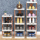  Easy Plastic Shoe Racks Large Capacity Multi-Layer Home Bathroom Door Plastic Box